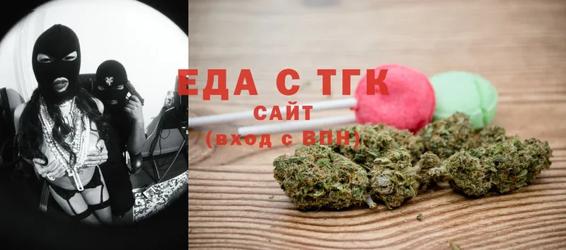 Cannafood марихуана  продажа наркотиков  МЕГА зеркало  Каспийск 