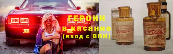 гашиш Верхнеуральск