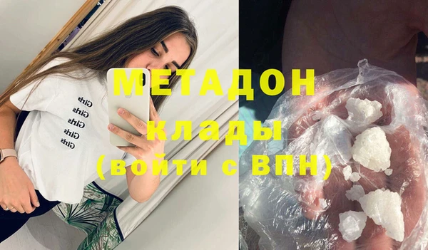 прущая мука Верея